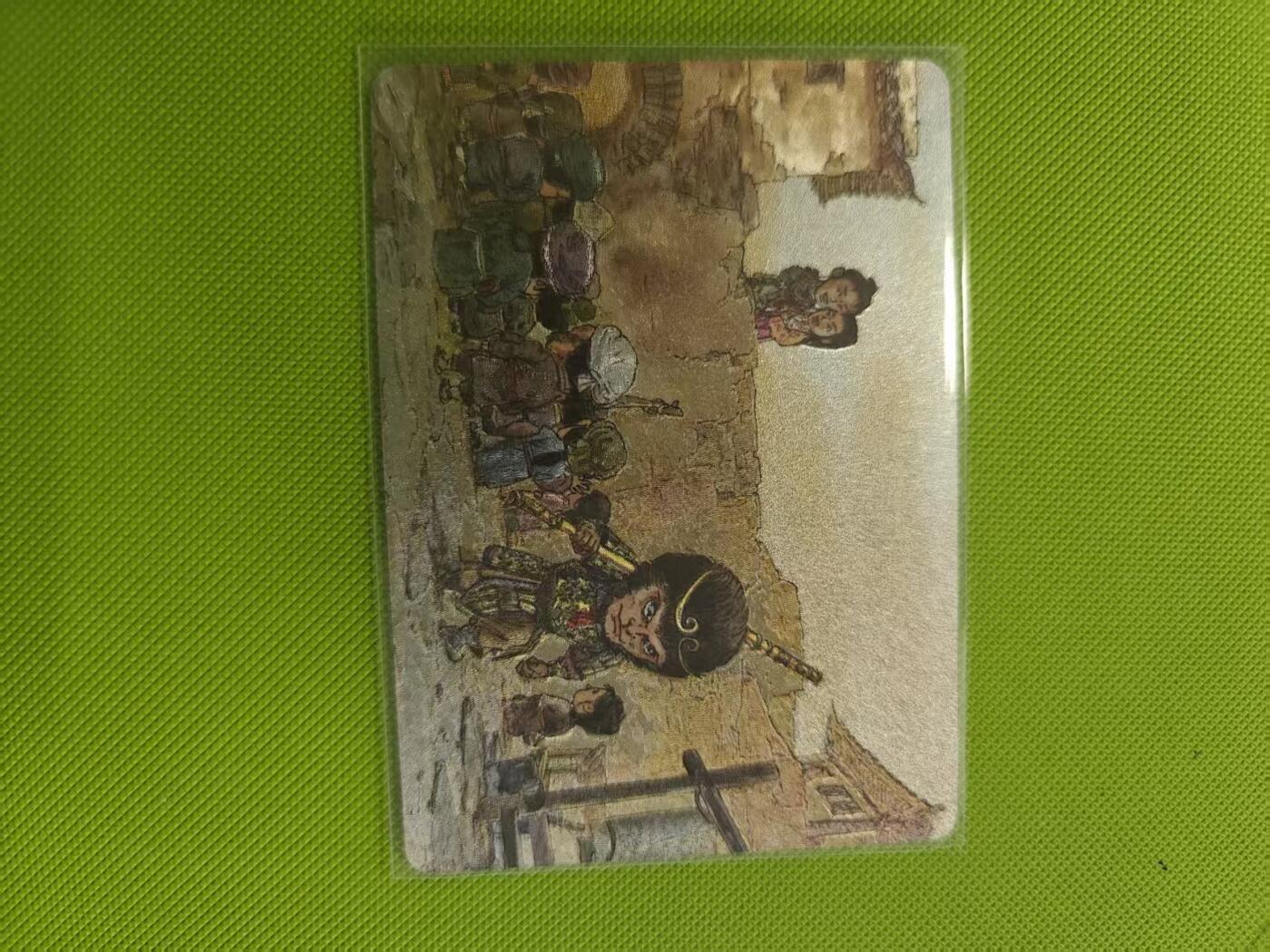 寸草不生拍卖第十六期（持续收拍 好货等你来）