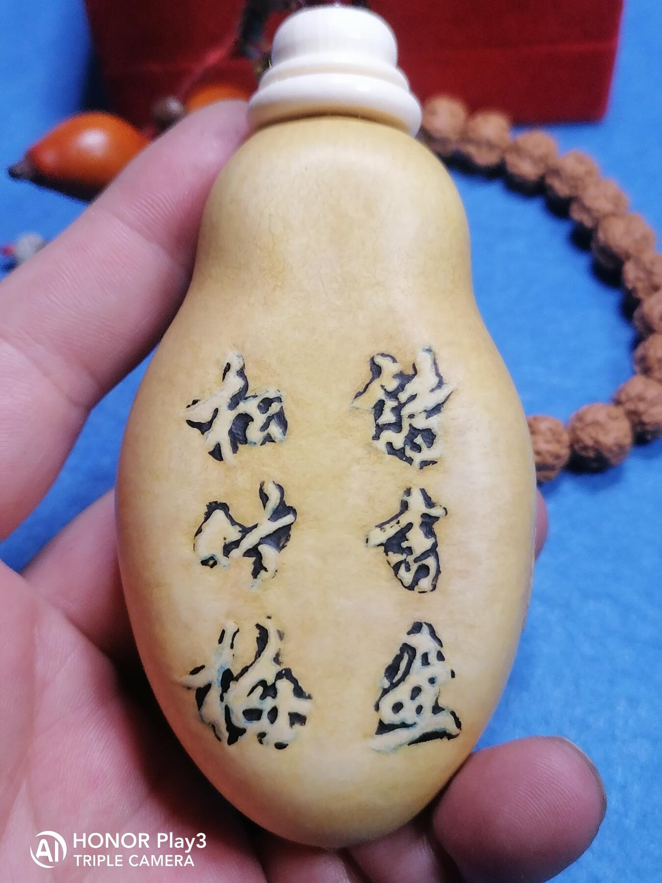 天然葫芦手工压花岁寒三友把件