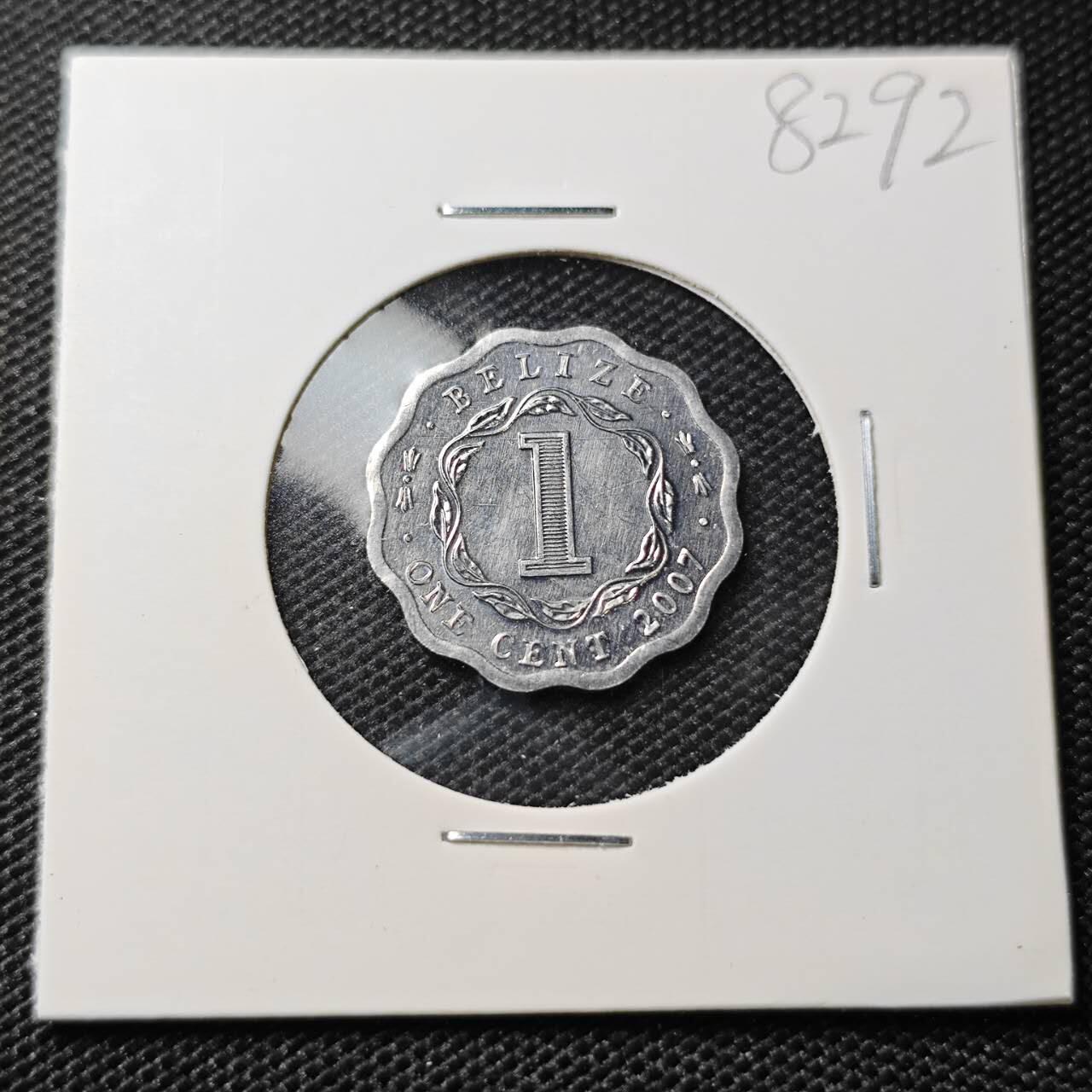 KK钱币收藏小铺 第382期  2月预留时间 周末发货 2007英属伯利兹1分 