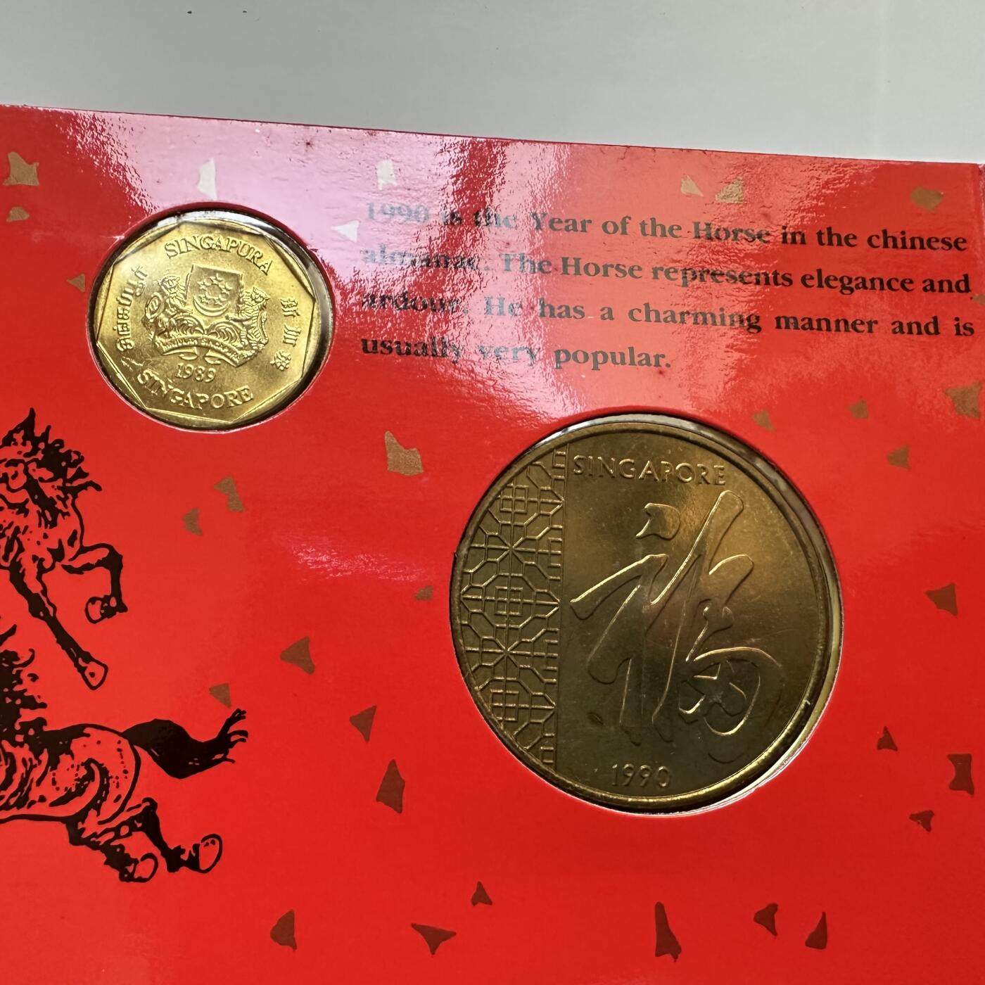 🌹外币初藏🌹🐯2025年第142场  每周二四六晚8️⃣点 接代拍 新加坡1990年贺岁卡 克朗型生肖章 纸币全新