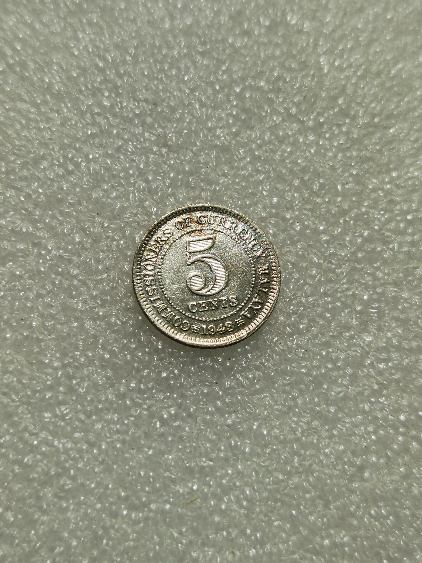 天下钱庄专场欢迎参拍 海峡5分银币