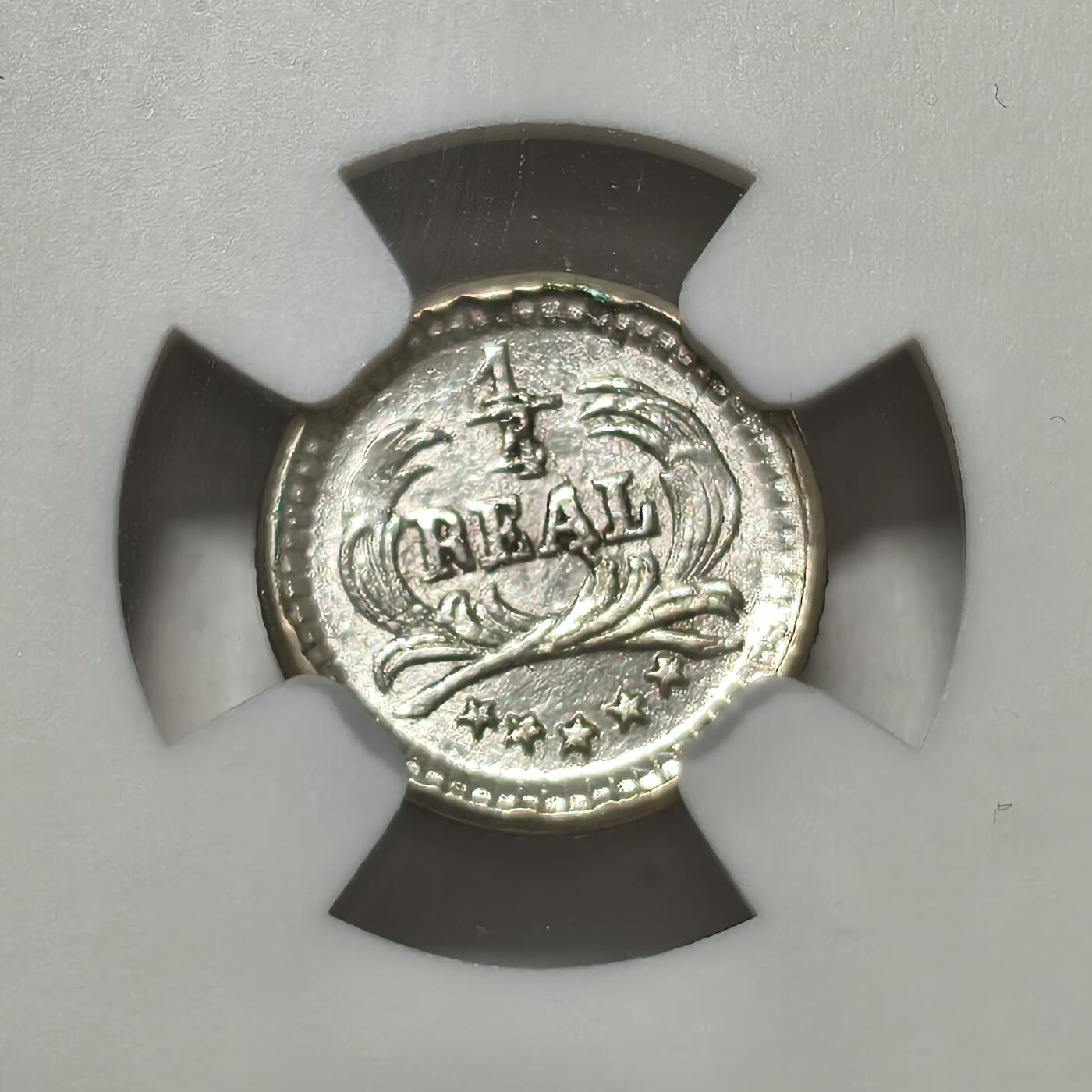 老蟹的宝藏🏴‍☠️ V NGC MS62 危地马拉1899年1/4里亚尔-5stars