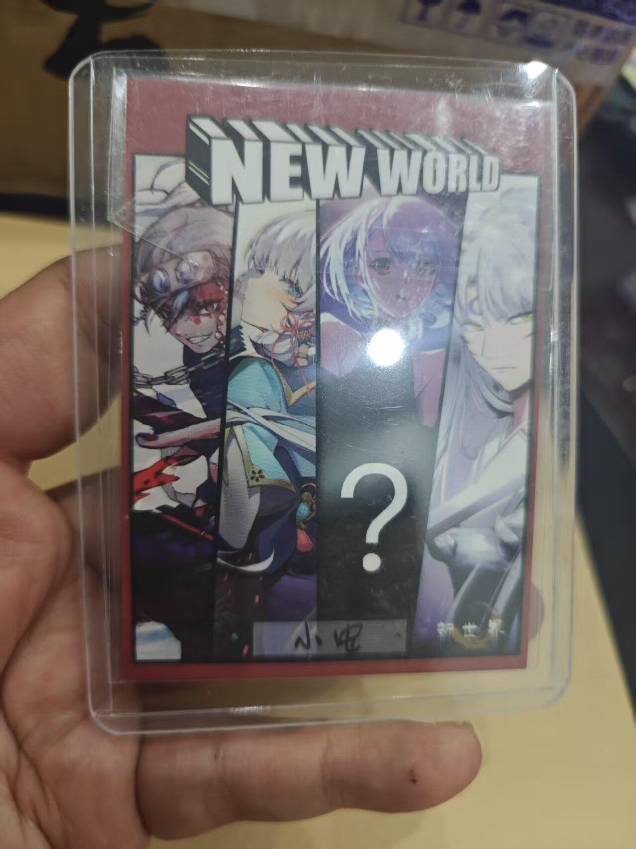 寸草不生拍卖第十六期（持续收拍 好货等你来） 手绘 死神 狮冬郎