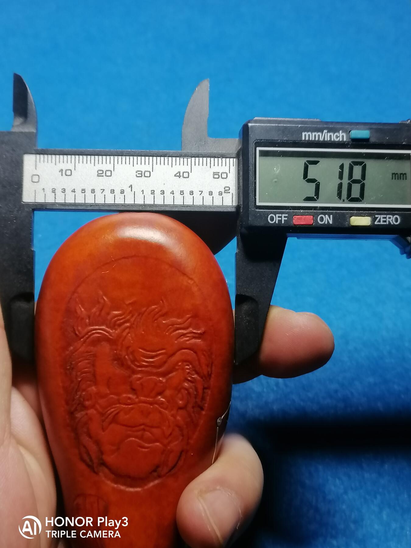 纯手工压花钟馗北斗龙葫芦把件