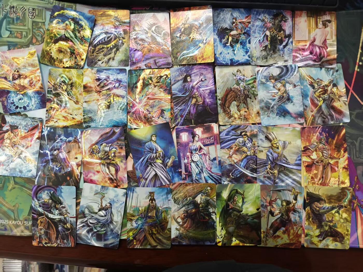 寸草不生拍卖第十六期（持续收拍 好货等你来）