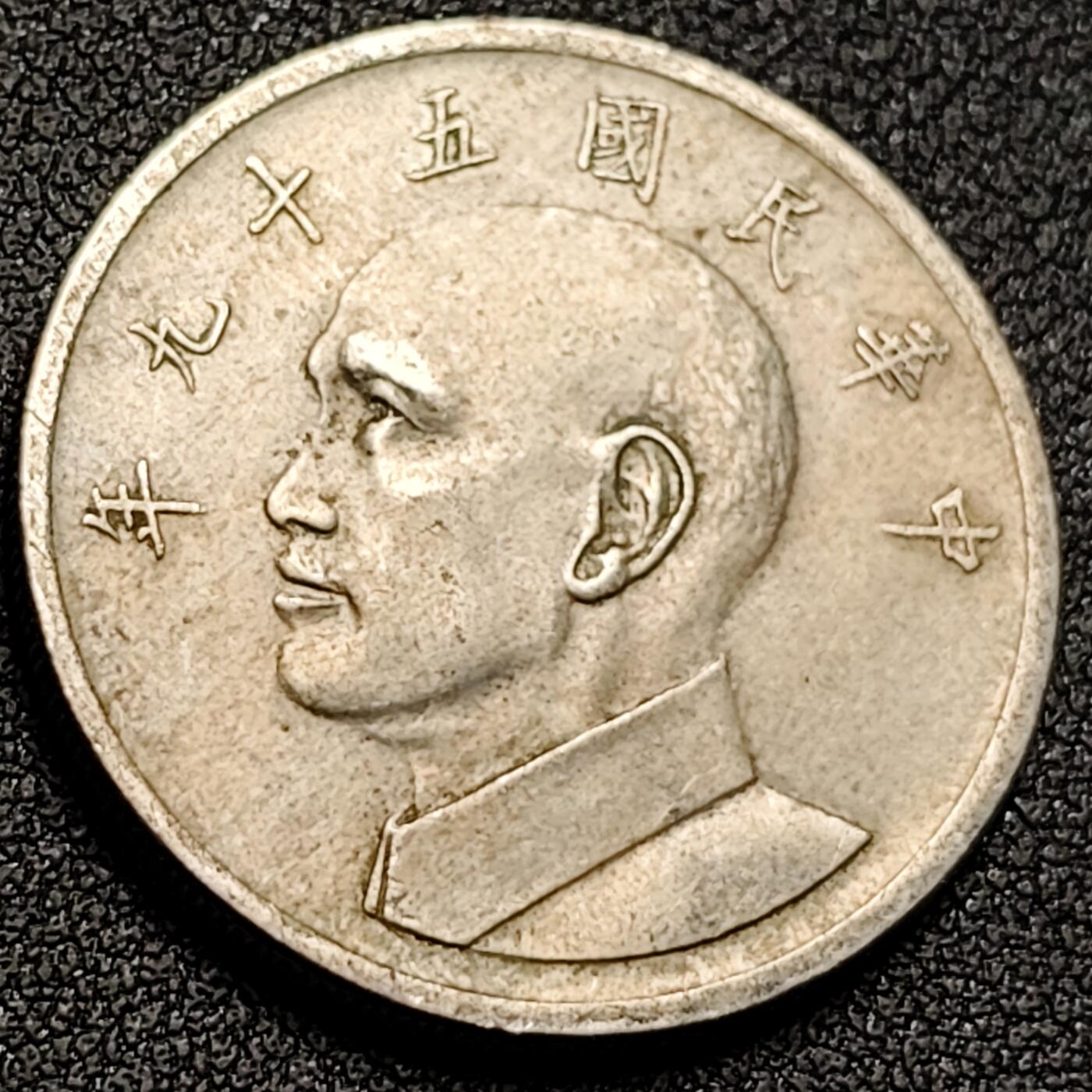 泉币菌-第148场-精品福利场 。