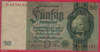 德国1933年50马克 P-182a 肖像水印 7位号码版 加盖字母D 实物图 八五品 - 德国1933年50马克 P-182a 肖像水印 7位号码版 加盖字母D 实物图 八五品