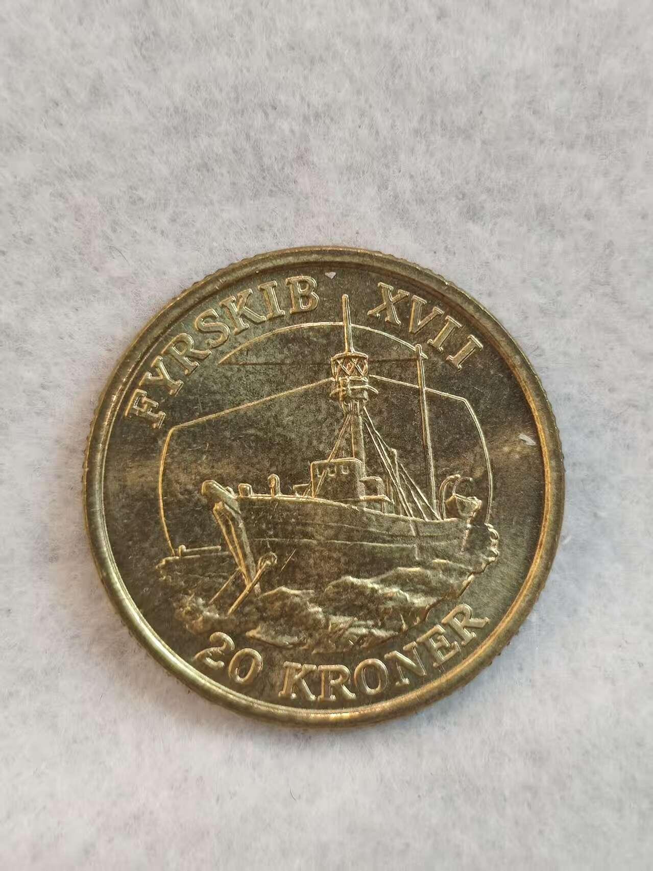 G&W世界散币，银币处理专场（第39场） 丹麦2009年20克朗