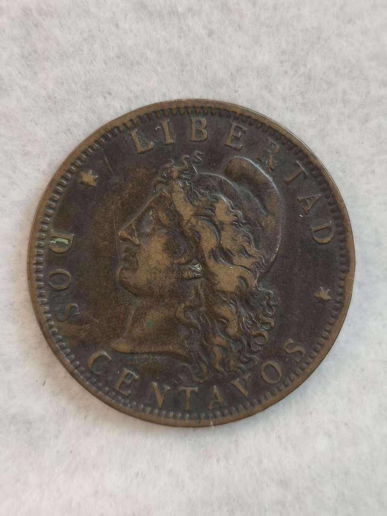 G&W世界散币，银币处理专场（第39场）