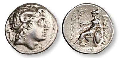 中贸圣佳2025年秋季拍卖会 众妙 - 公元前305年-公元前281年 古希腊色雷斯王国国王利西马克斯四德拉克马银币