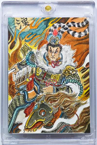 白泽拍卖卡牌手绘专场第30期（白金之夜 跨年大拍） - 2025 林白鹭手绘卡 吕布  林白鹭亲签 卡砖封装