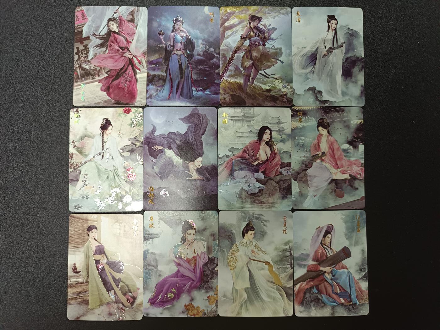 天玑星卡拍第151期《12.18周四截拍》持续收拍收评中 满赠卡需备注