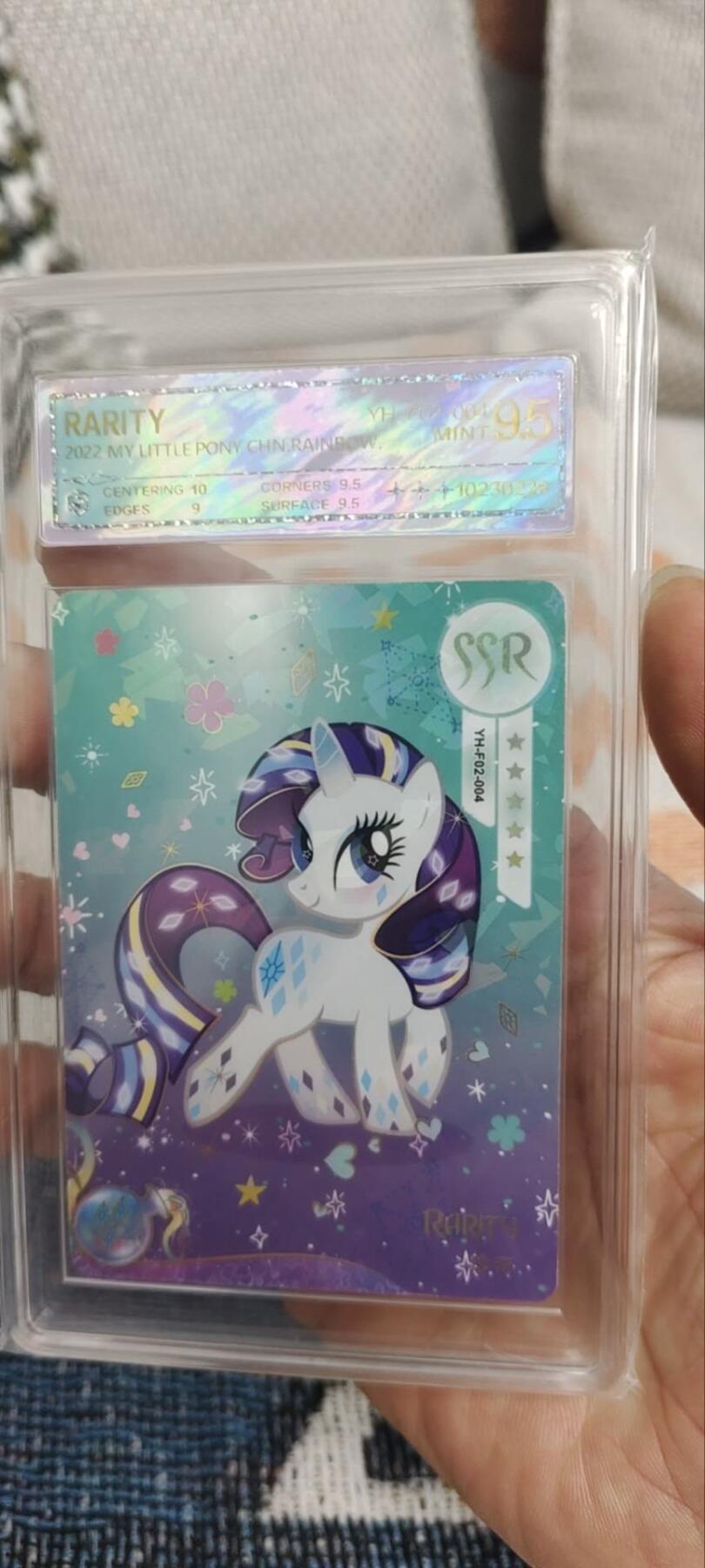 秋原瞳的小店第三十期（卡游三国凑套必备，众多大卡位，总有一个适合你） 小马宝莉早期ssr定制评级卡