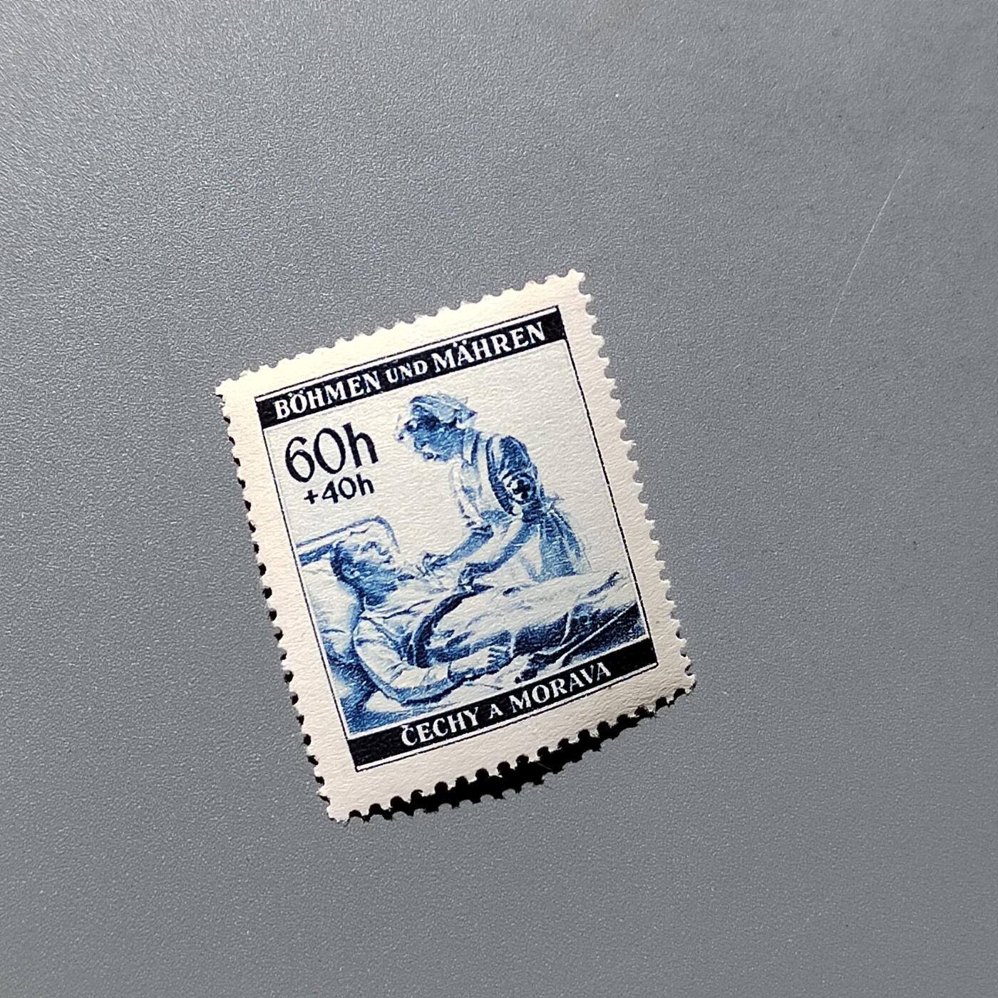 PCAI钱币  18-664  二战德国邮票大展销小专场 德国二战时期邮票