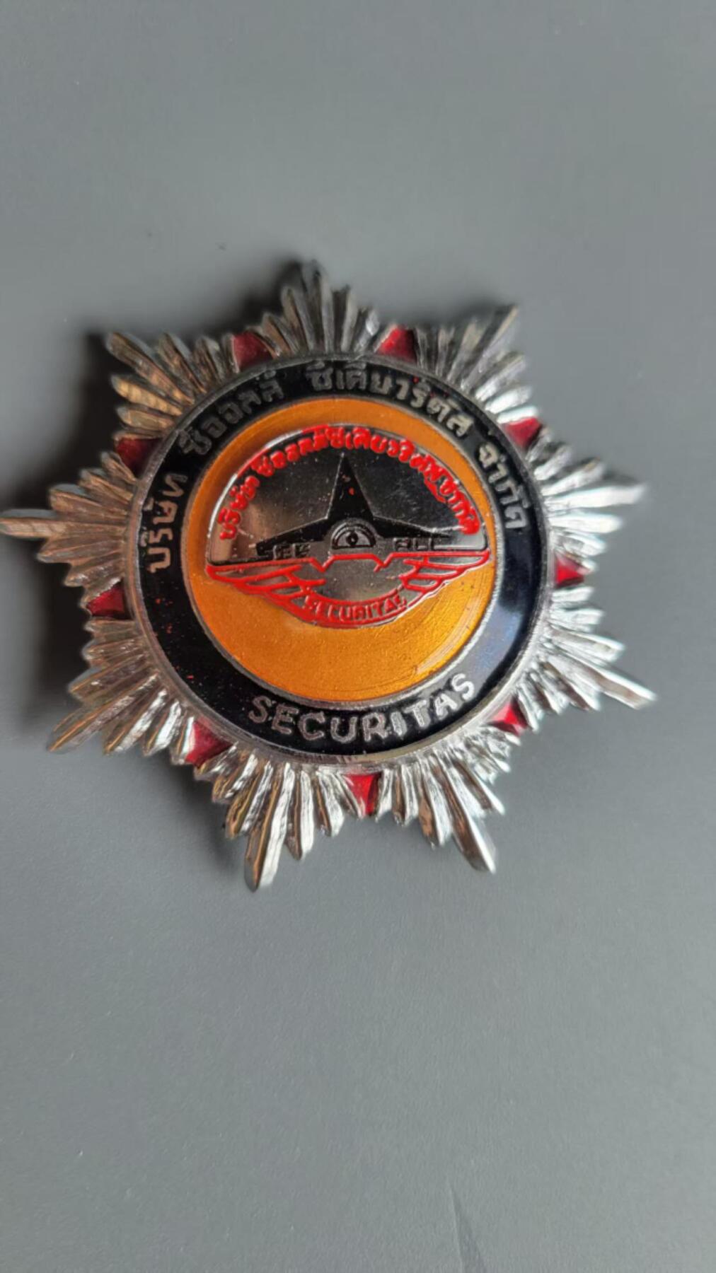 嘉宝良覃世界勋赏第19期拍卖 泰国保安官证章