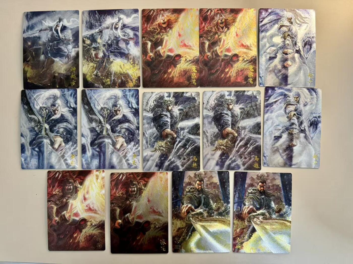 寸草不生拍卖第十六期（持续收拍 好货等你来） 玄卡阁 三国志  子木 半粗闪一套 数量十分稀少