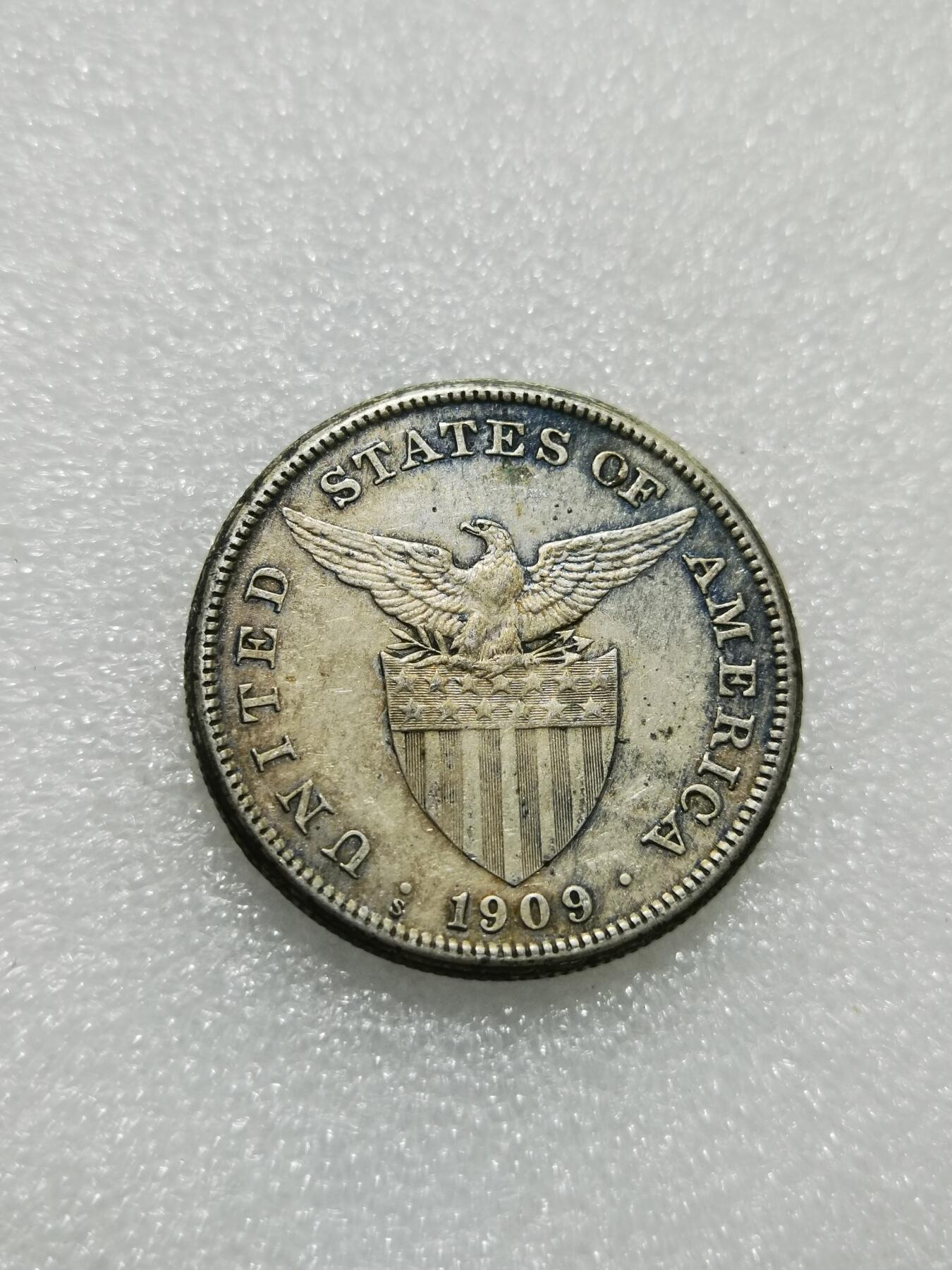 天下钱庄专场欢迎参拍