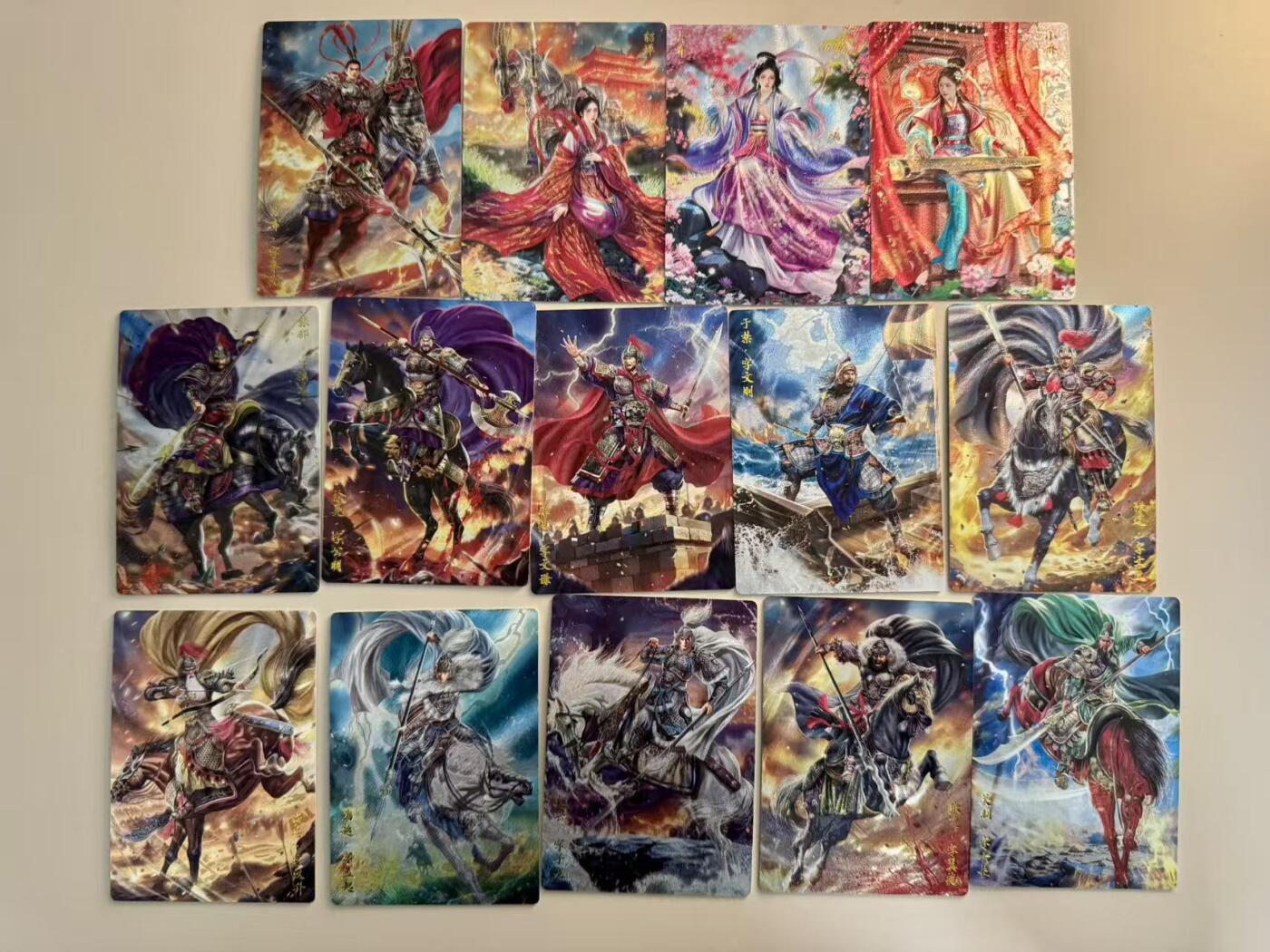 寸草不生拍卖第十六期（持续收拍 好货等你来） 玄卡阁 三国志  白羽 半粗闪一套 数量十分稀少