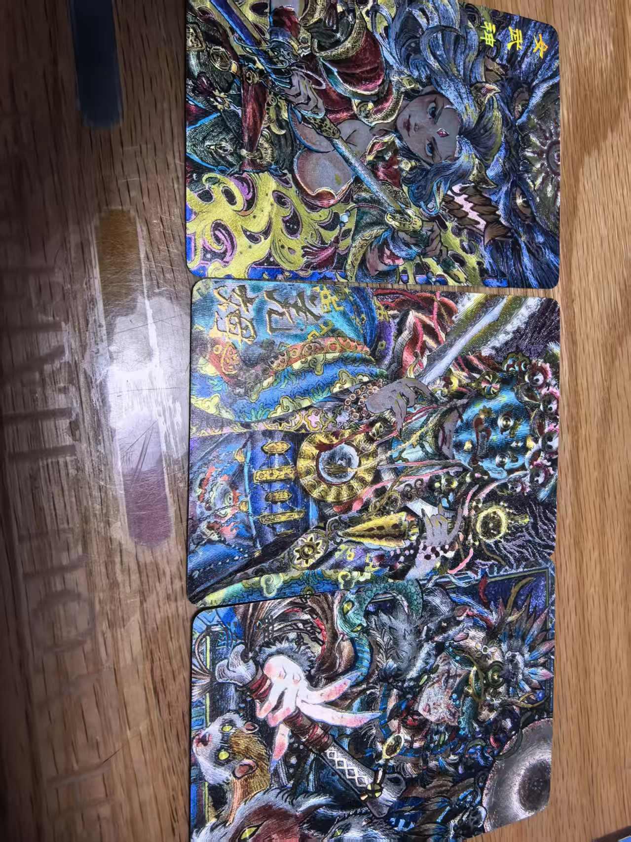 寸草不生拍卖第十六期（持续收拍 好货等你来）