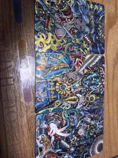 寸草不生拍卖第十六期（持续收拍 好货等你来） - 卡萃李尊奇老师绘风调雨顺师隐藏三美女萨满/女武神/羌姆三张裸卡