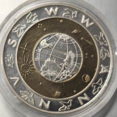 老蟹的宝藏🏴‍☠️ V - 安道尔1995年5第纳尔银币