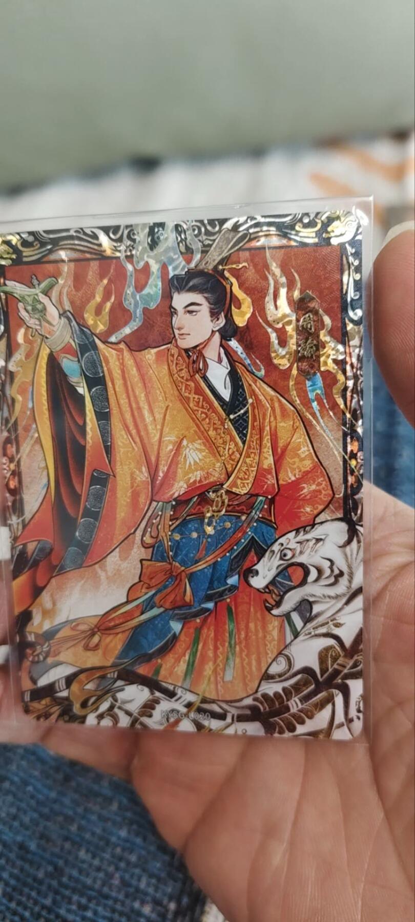 秋原瞳的小店第三十期（卡游三国凑套必备，众多大卡位，总有一个适合你） 卡游三国漆彩卡——周瑜