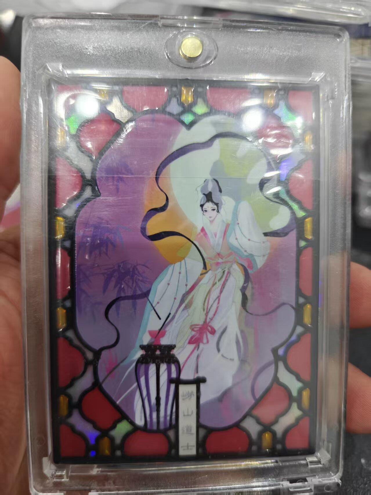 寸草不生拍卖第十六期（持续收拍 好货等你来）