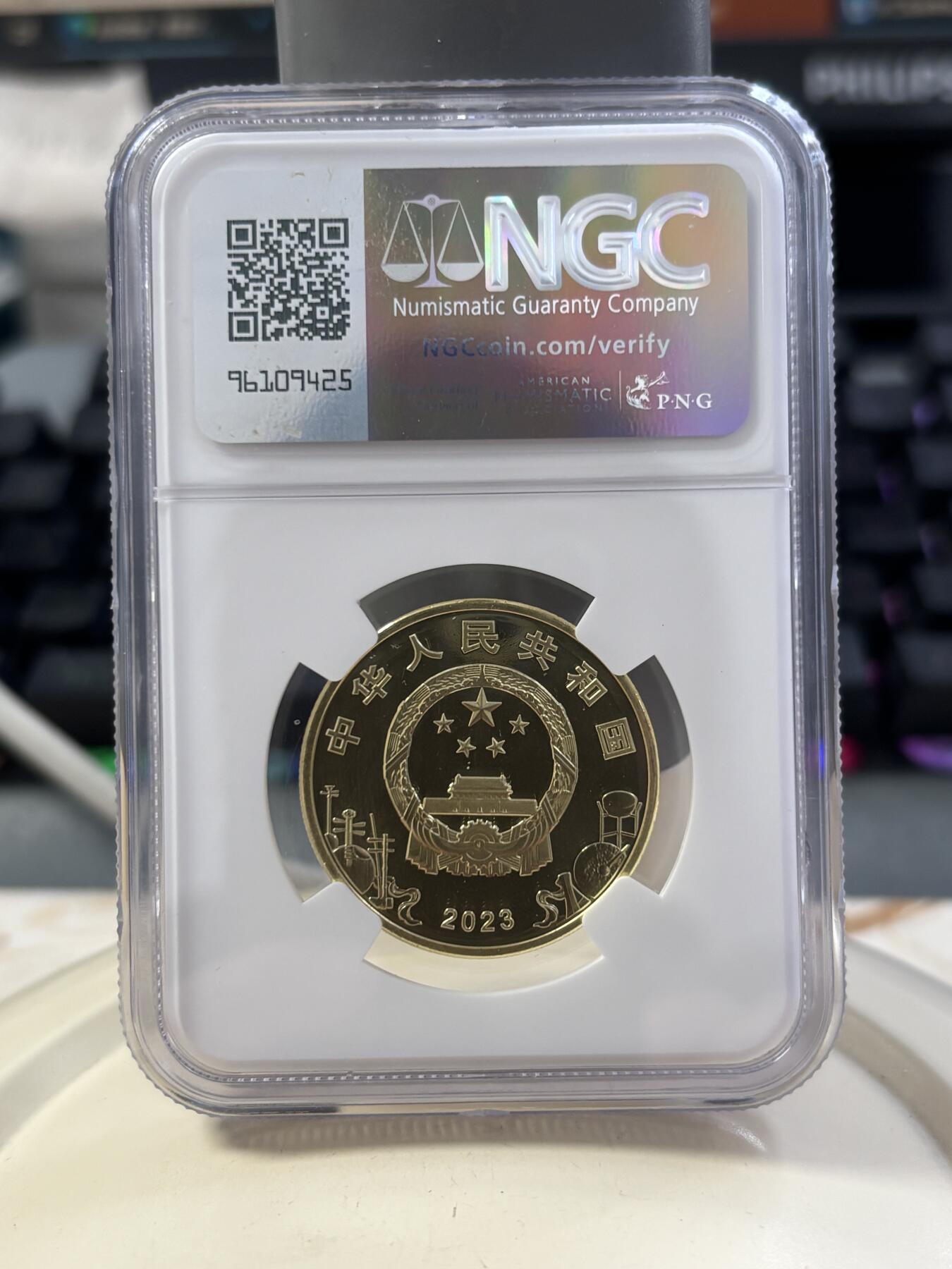 第185期拍卖 中国2023年5元类精制纪念币 京剧艺术-生角 NGCX 9.8 FIRST DAY OF ISSUE 更高评分的数目: 17 系列首枚