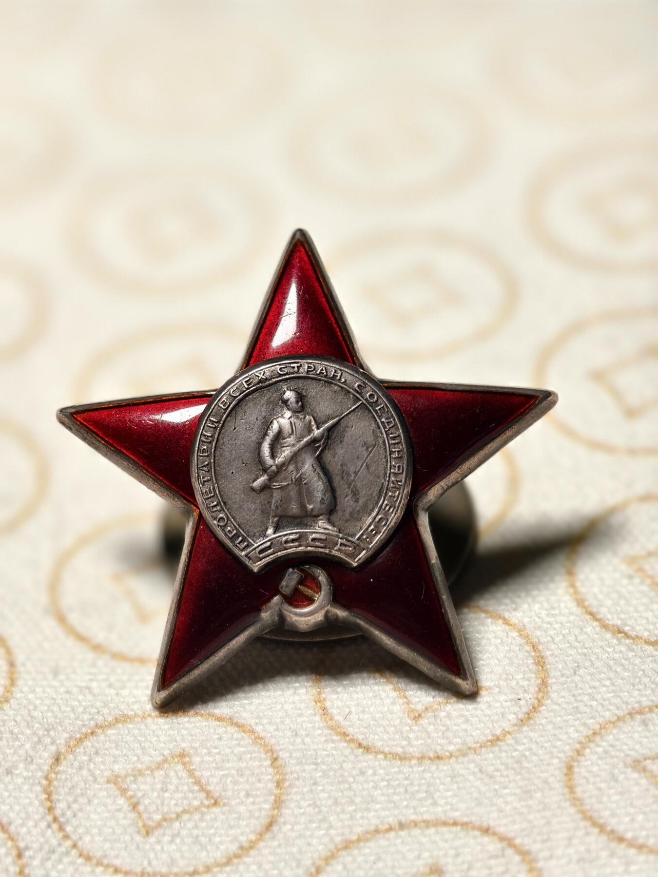 抚柳草堂-第二期章牌钱币 奖章勋章限时免佣 满百包邮 放漏专场