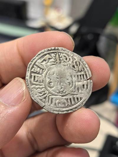 博洋堂世界钱币拍卖第153期（全场包邮） - 尼泊尔莫哈银币