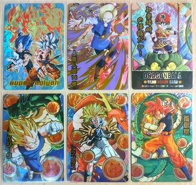 龙虎卡牌-六八场（无佣金，周六结拍，欢迎送拍） - 彩闪6张 江东卡牌 龙珠一套