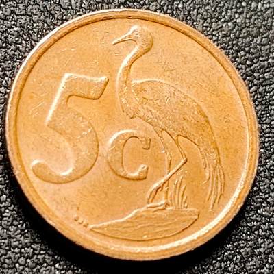 泉币菌-第149场-精品福利场 -  南非5分铜币 21mm 新国徽版非洲币