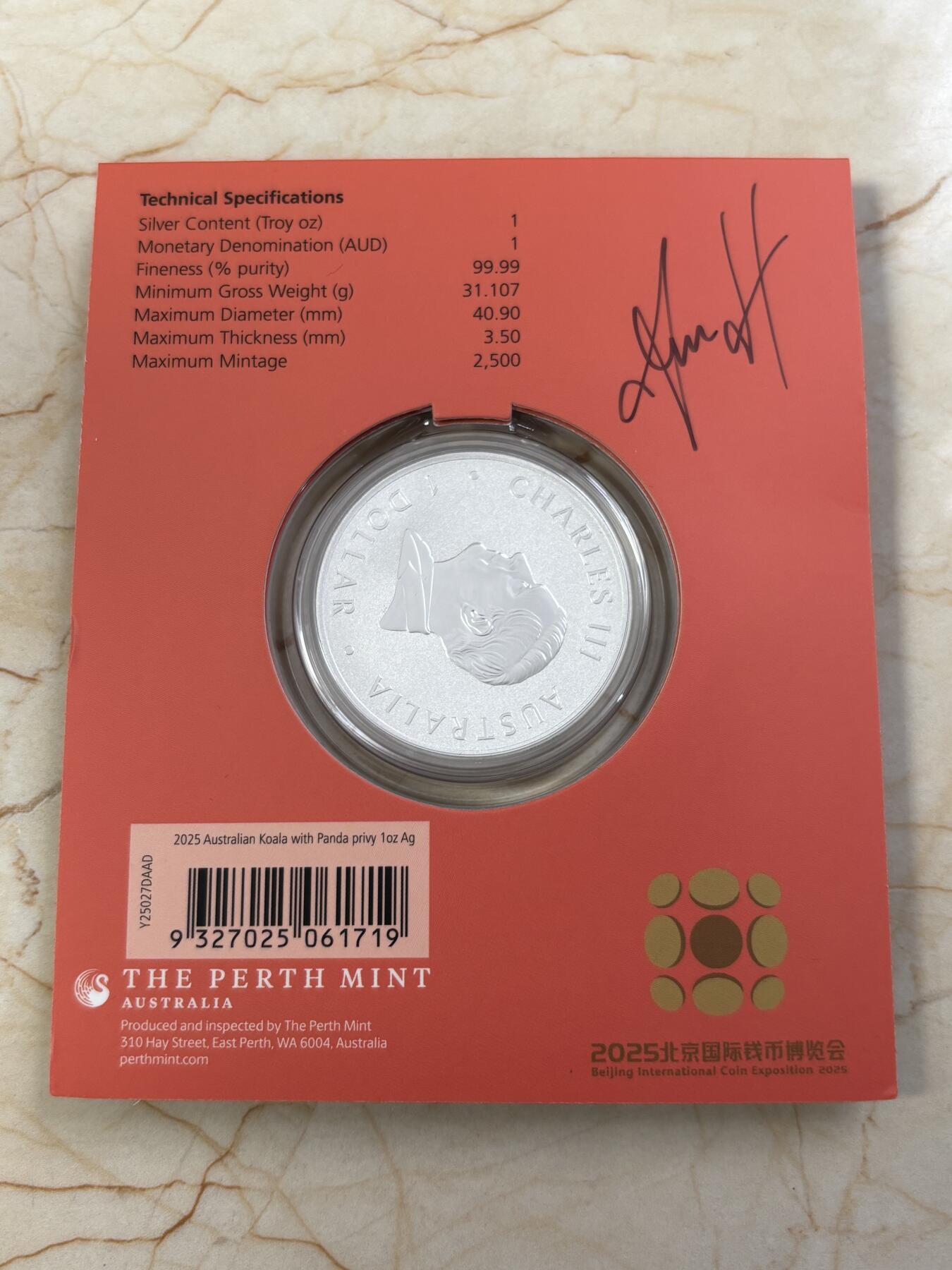第185期拍卖 澳大利亚2025年1元普制银币 考拉带彩色熊猫私印(北京国际币展） 1盎司999银 发行量：2500 卡装