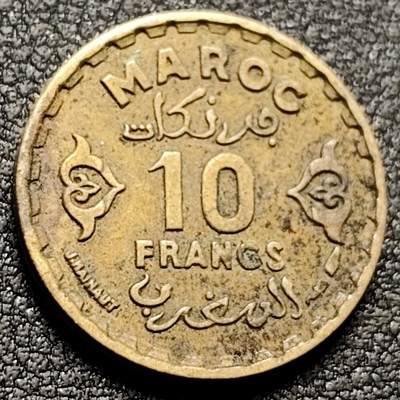 泉币菌-第148场-精品福利场 - 摩洛哥1952法国保护国时期 10法郎铝青铜币 20毫米3克