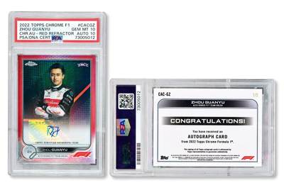 中贸圣佳2025年秋季拍卖会 众妙 - 2022年 TOPPS CHROME F1 周冠宇  比赛服实物周冠宇签字车手卡