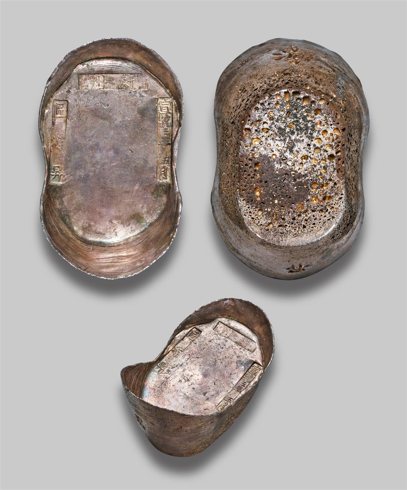 中贸圣佳2025年秋季拍卖会 众妙 清 河北“蔚州 宣统三年五月 匠源昇”五十两银锭