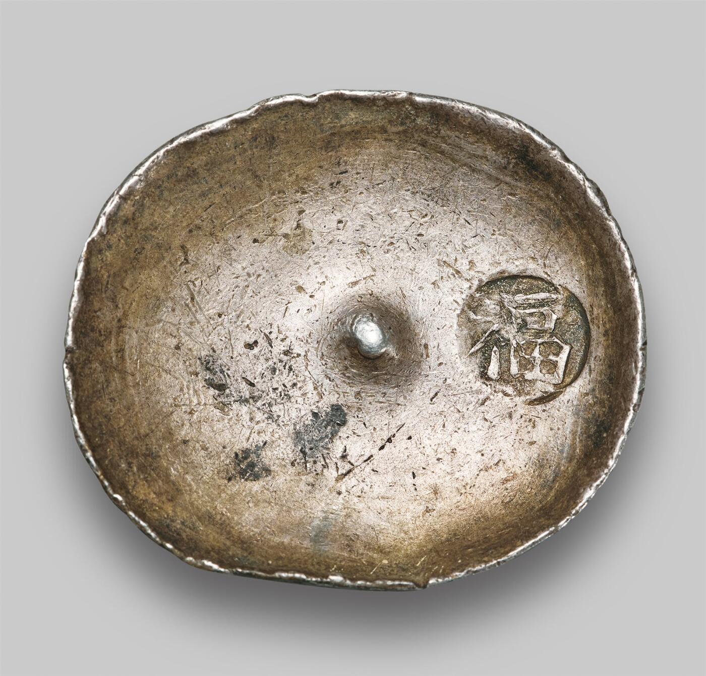 中贸圣佳2025年秋季拍卖会 众妙 清 四川“福”五两银锭