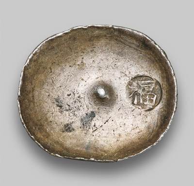 中贸圣佳2025年秋季拍卖会 众妙 - 清 四川“福”五两银锭