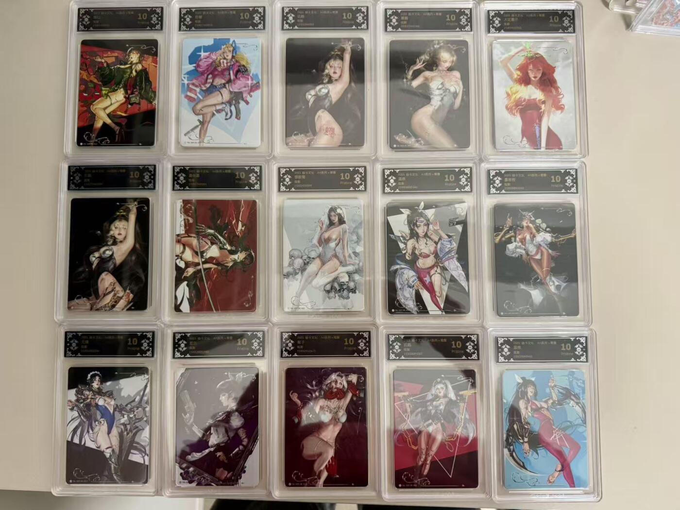 寸草不生拍卖第十六期（持续收拍 好货等你来）