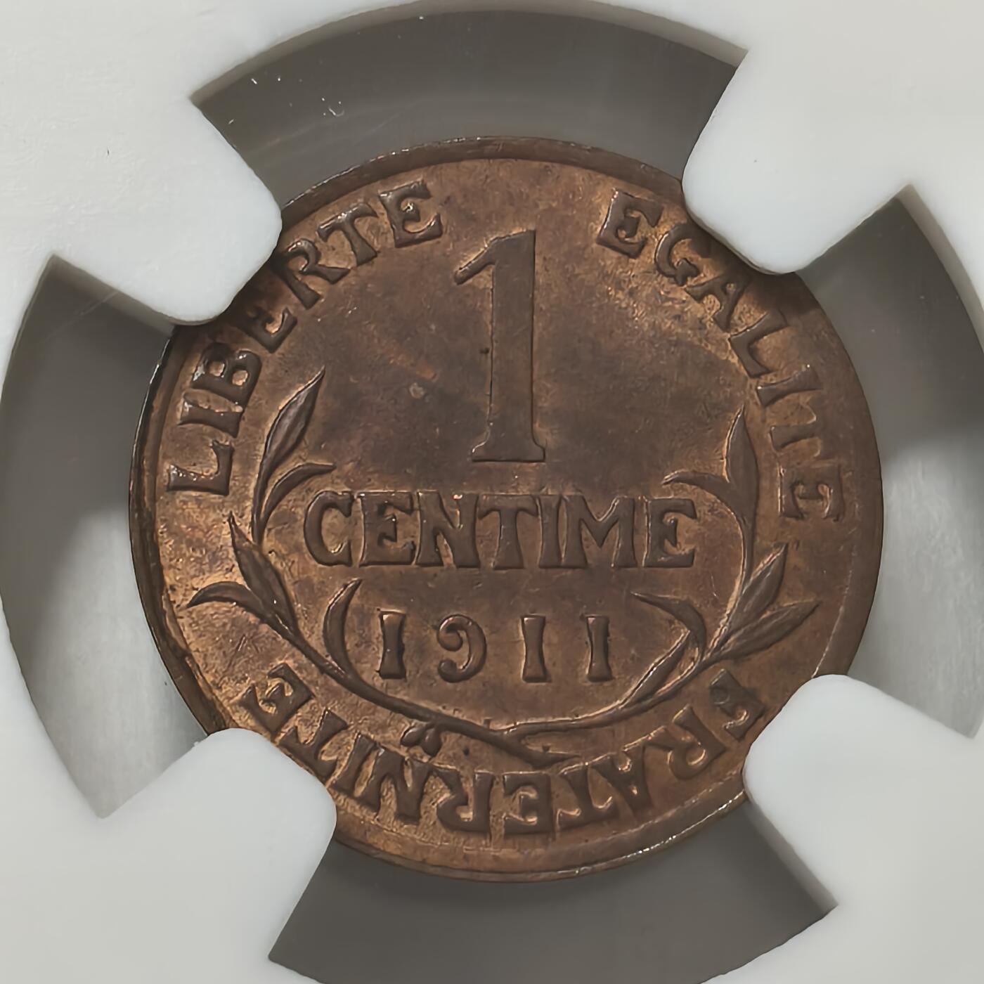 老蟹的宝藏🏴‍☠️ V NGC MS63RB 法国1911年1分