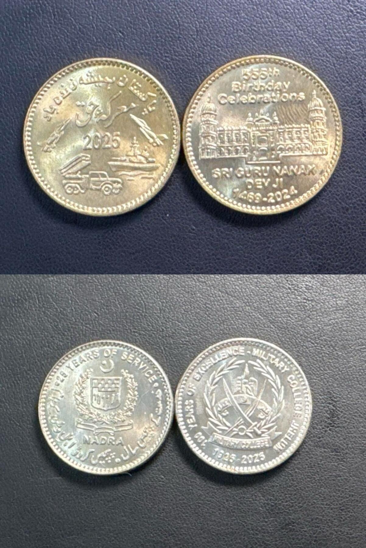 ❤️【币观天下】❤️ 第335期钱币拍卖- 2025.12.19周五晚上6点半场-长期征集拍品 巴基斯坦纪念币4枚一组