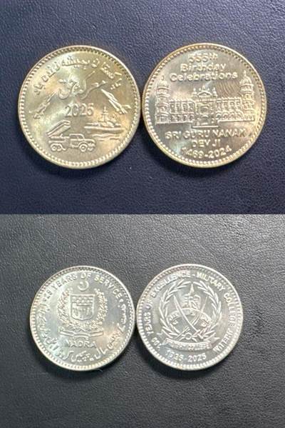 ❤️【币观天下】❤️ 第335期钱币拍卖- 2025.12.19周五晚上6点半场-长期征集拍品 - 巴基斯坦纪念币4枚一组