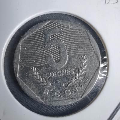 沼泽如烟--第937场 - 哥斯达黎加1993年5科朗