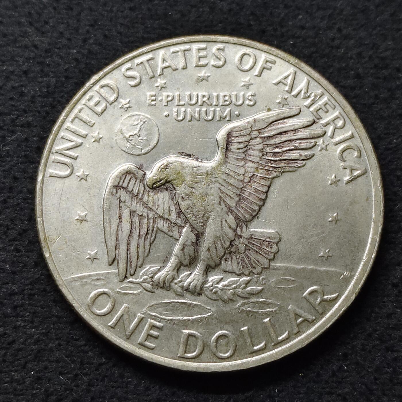 【全场包邮】纯粹捡漏拍486场（免费代拍第23场） 美国1972年1元-艾森豪威尔