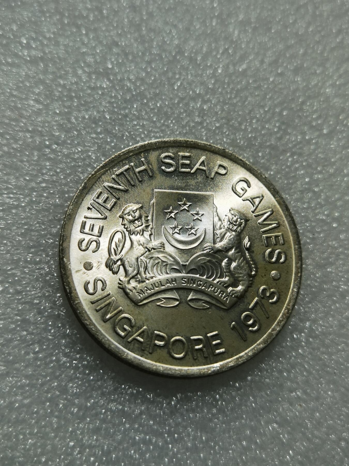 天下钱庄专场欢迎参拍