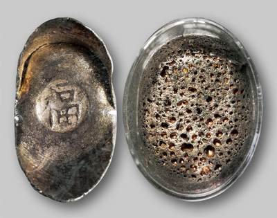 中贸圣佳2025年秋季拍卖会 众妙 - 清 “福”字吉语一两银锭