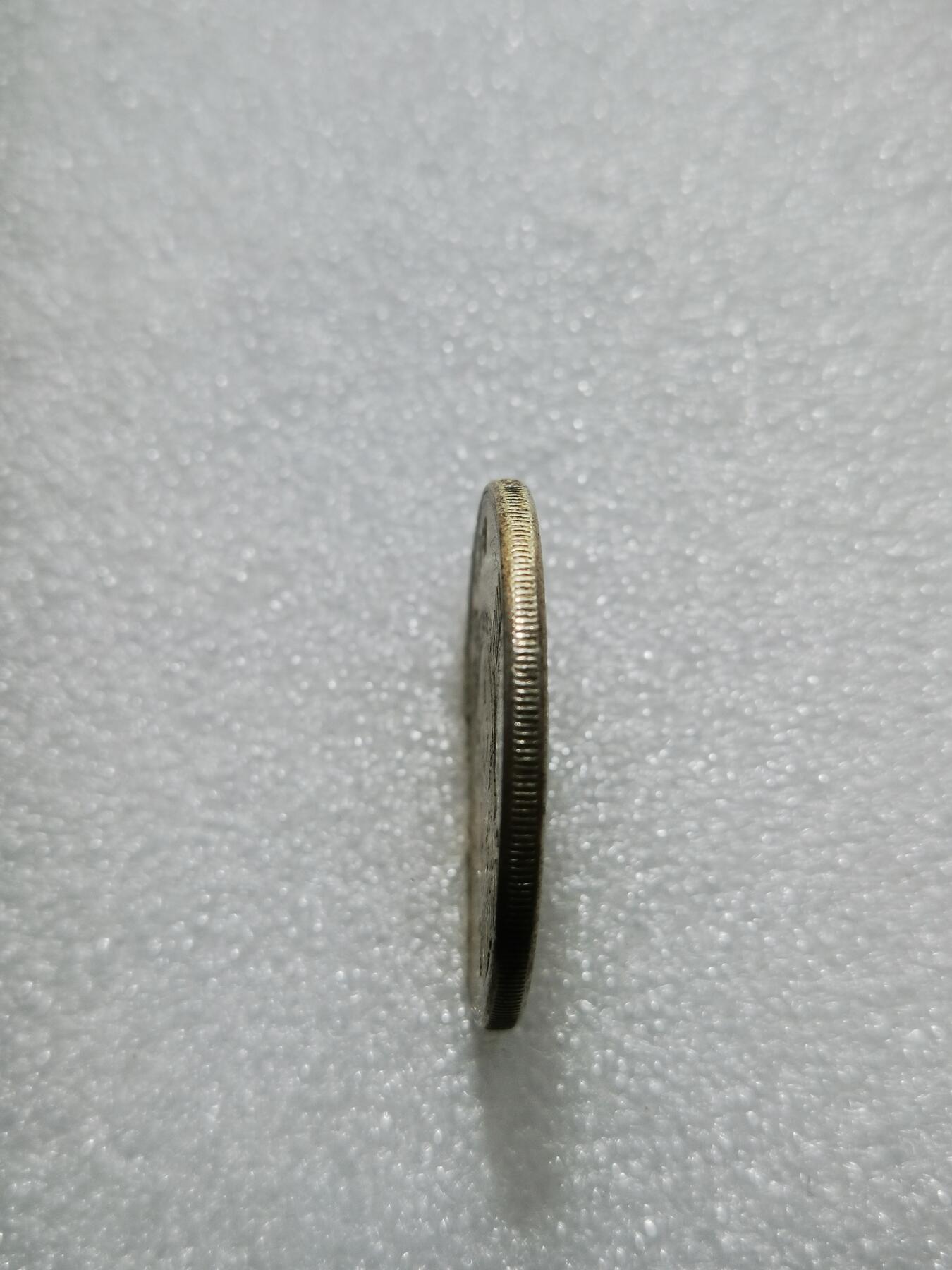 天下钱庄专场欢迎参拍