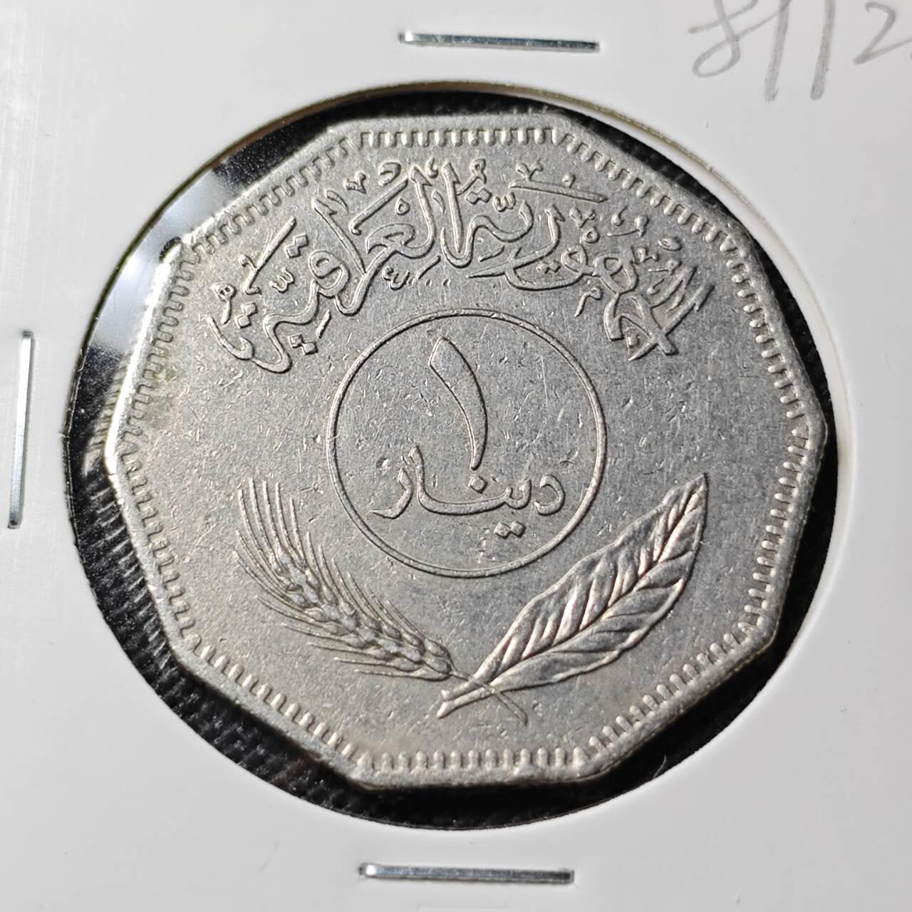 KK钱币收藏小铺 第381期  2月预留时间 周末发货