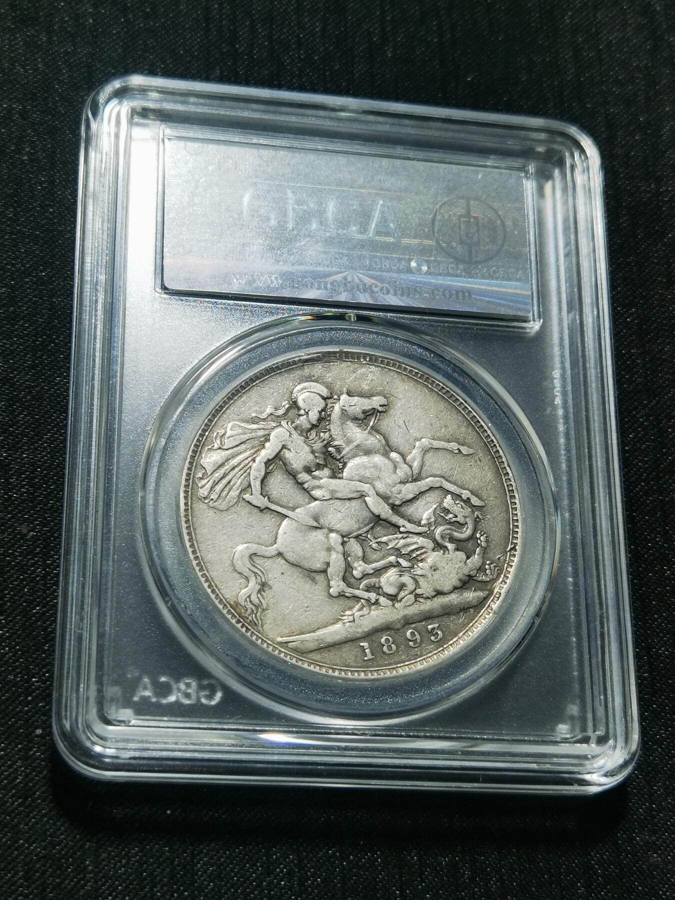 天下钱庄专场欢迎参拍