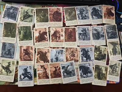 寸草不生拍卖第十六期（持续收拍 好货等你来） - 趣卡社 水浒 诗词卡32张